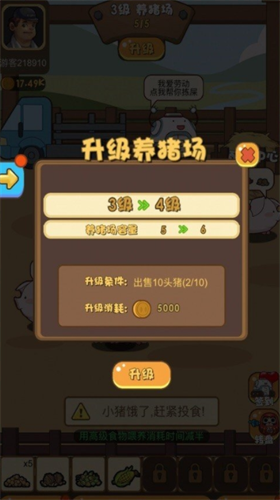 u732au732au5e84u56edu514du8d39u7248