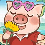 庄园养猪收益红包轻松赚v1.0.2 安卓版