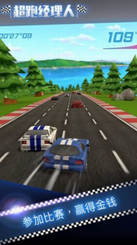 u8d85u8dd1u7ecfu7406u4eba2u65e0u9650u8d27u5e01u5168u89e3u9501u514du5e7fu544au83b7u53d6u5956u52b1u5355u673au6c49u5316u7248