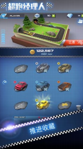 u8d85u8dd1u7ecfu7406u4eba2u514du5e7fu544a