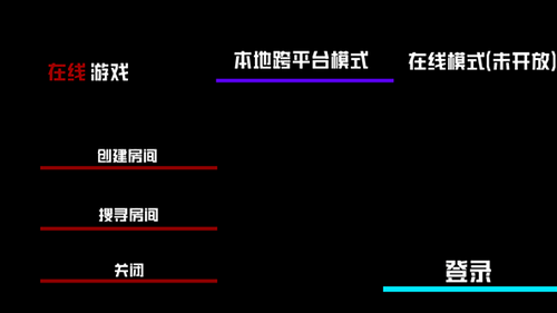 u6253u5f00u540eu5ba42