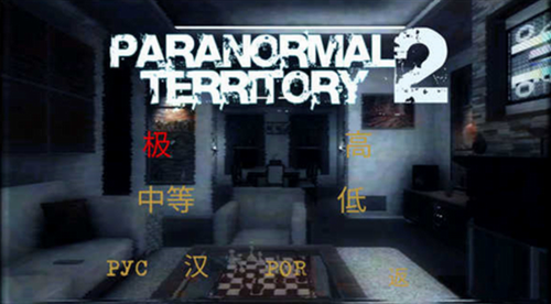 u8d85u81eau7136u9886u57df2u7248u65e0u654cu7248u6c49u5316u7248u4e0bu8f7d