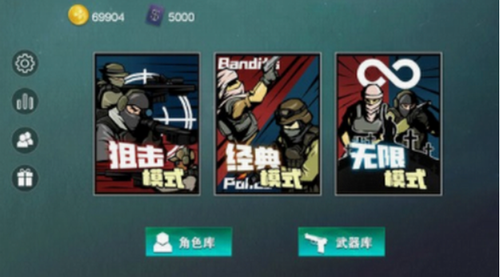 u7ef4u548cu7279u8b66