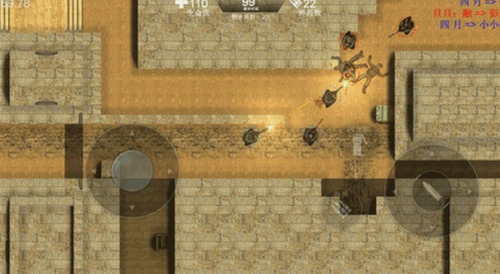 u7ef4u548cu7279u8b66u514du8d39u7248