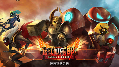 u683cu6597u4ff1u4e50u90e8