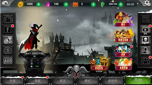 u683cu6597u4ff1u4e50u90e8u5185u7f6eu83dcu5355u7248