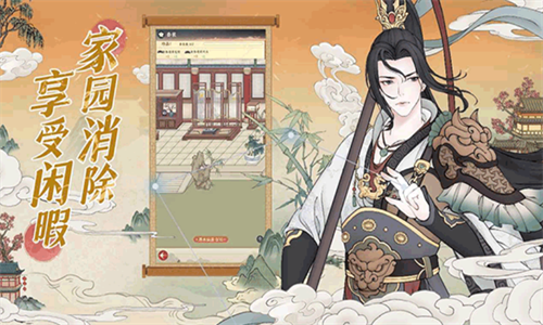 u5c0fu5c0fu591cu5e02u6700u65b0u7248