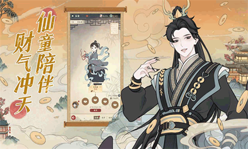 u5c0fu5c0fu591cu5e02