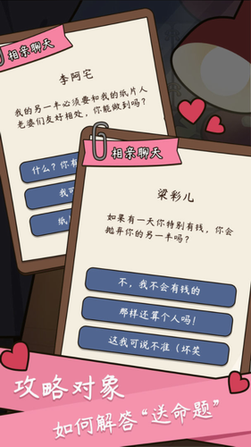 u4ebau751fu6a21u62dfu5668u514du8d39u7248