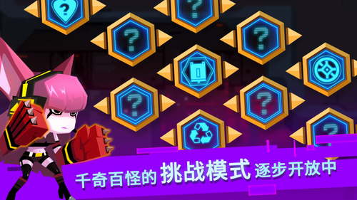 u6bd4u7279u5c0fu961fu514du8d39u7248