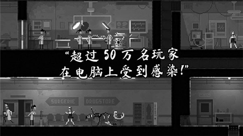 u6050u6016u50f5u5c38u4e4bu591cu65e0u654cu7248