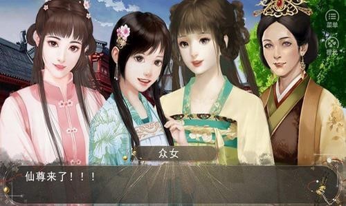 u6211u5e2eu4ed9u5c0au6e21u60c5u52abu514du8d39u72482020