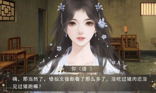 u6211u5e2eu4ed9u5c0au6e21u60c5u52abu91d1u624bu6307u4e0bu8f7d