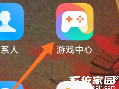 小米游戏中心应用界面