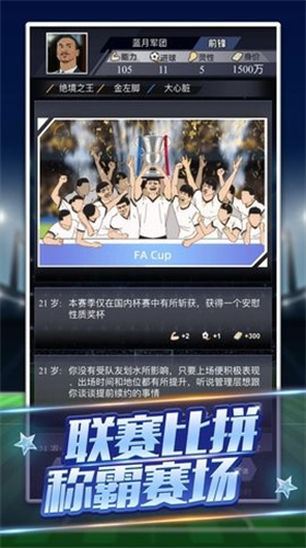 u6211u662fu7403u738b