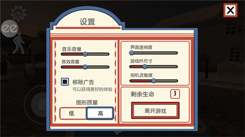 u6050u6016u51b0u6dc7u6dcb2u6700u65b0u7248