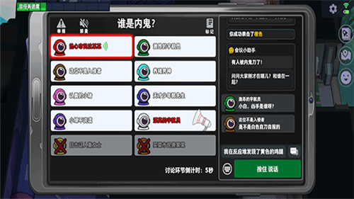 u592au7a7au6740u884cu52a8u56fdu9645u670du514du8d39u7248