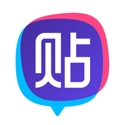 百度贴吧兴趣社交畅聊平台