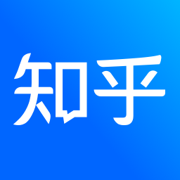 知乎专业问答社区最新版获取v9.3.0 最新版本