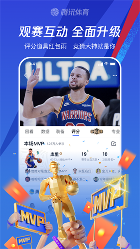u817eu8bafu4f53u80b2app