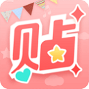 美图贴贴萌系美颜相机女生必备神器v3.0.6.0 最新版本