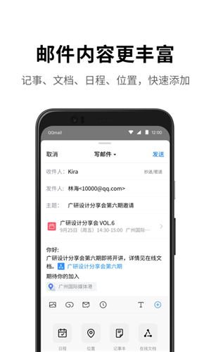 QQu90aeu7bb1iosu7248
