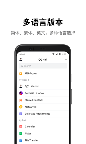 QQu90aeu7bb12023