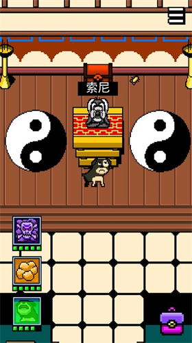 u6211u53d8u6210u4e86u72d72u514du8d39u7248u65e0u9650u7b49u7ea7u7248