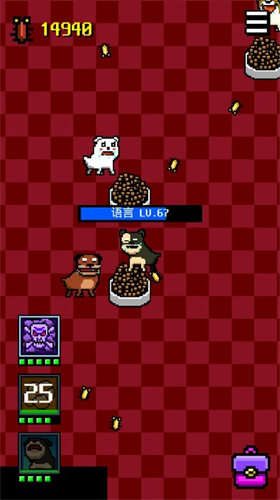 u6211u53d8u6210u4e86u72d72