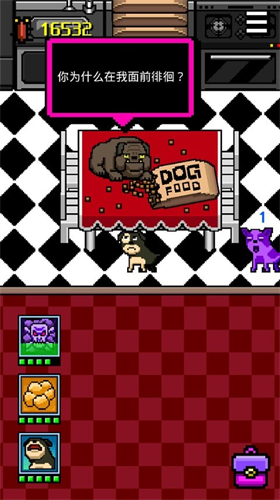 u6211u53d8u6210u4e86u72d72u5185u7f6eu529fu80fdu83dcu5355u7248