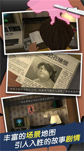 u6050u6016u51b0u6fc0u51cc3u514du5e7fu544au7248