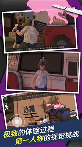 u6050u6016u51b0u6fc0u51cc3