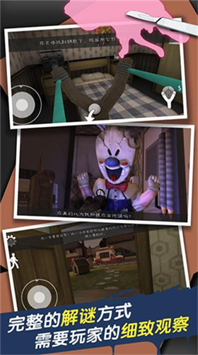 u6050u6016u51b0u6fc0u51cc3u8054u673au7248