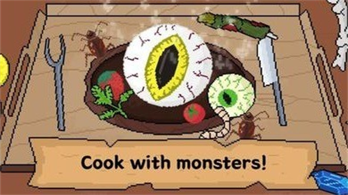 u5730u7262u98dfu5802u6c49u5316u7248