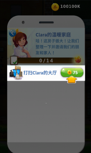 u53e3u888bu5bb6u5ead