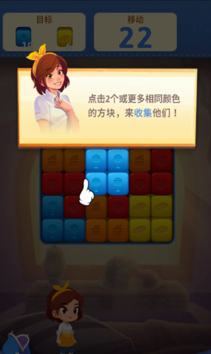 u53e3u888bu5bb6u5eadu65e0u9650u661fu661fu7248