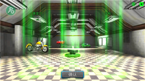 u51b0u5c01u57ceu5e02u82f1u96c4u5185u7f6eu83dcu5355u7248