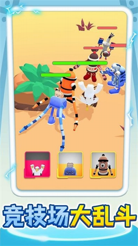 u5408u6210u602au517du5927u4e71u6597u5185u7f6eu83dcu5355u7248