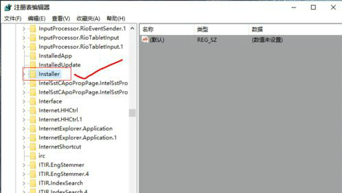 Installer目录定位示意图