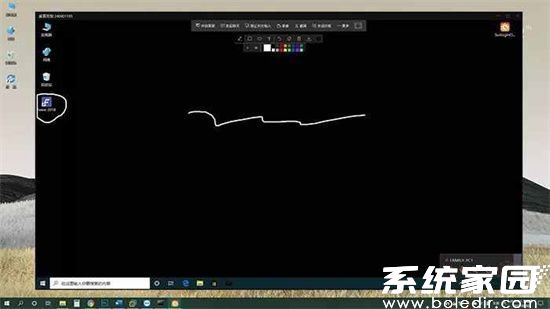 远程协作场景示意图