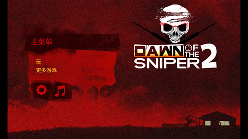 u9eceu660eu72d9u51fbu624b