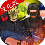 正义之敌3手机射击游戏正式上线v1.096 无限金币版