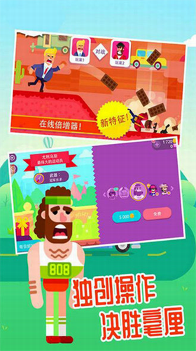 u8d85u795eu5f13u7badu624b