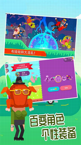 u8d85u795eu5f13u7badu624bu5185u7f6eu4f5cu5f0au83dcu5355u7248