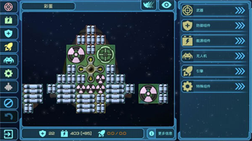 u4e16u754cu7ebfu65e0u9650u91d1u5e01u7248