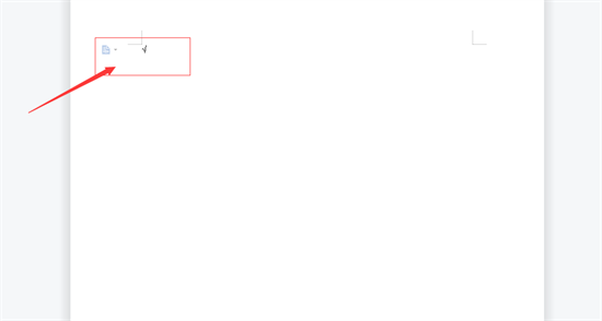 字符样式调整界面