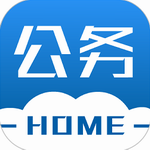 公务差旅智能办公助手