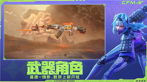 u7a7fu8d8au706bu7ebfu5355u673au7248u65e0u9650u82f1u96c4u6b66u5668u9ad8u753bu8d28u7248