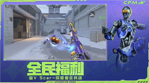 u7a7fu8d8au706bu7ebfu5355u673au7248u65e0u9650u82f1u96c4u6b66u5668u4e0bu8f7d