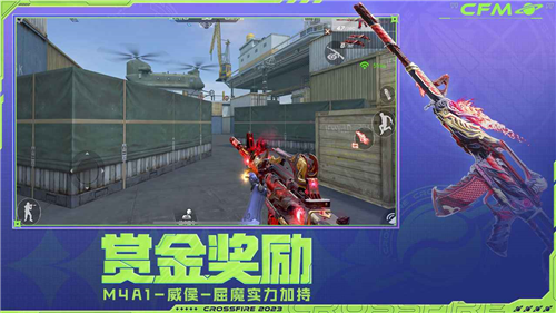 u7a7fu8d8au706bu7ebfu5355u673au7248u65e0u9650u82f1u96c4u6b66u5668u5730u56feu5168u89e3u9501u7248